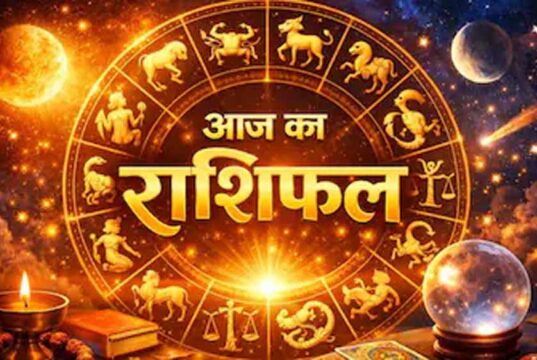 25 अक्टूबर राशिफल: रविवार को इन राशियों की चमकेगी किस्मत, करियर में तरक्की के योग