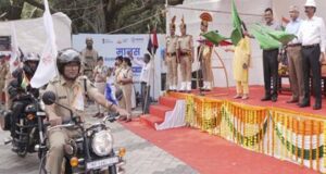 राष्ट्रीय एकता दिवस एवं नशामुक्ति का संदेश लेकर मध्यप्रदेश से रवाना हुआ 7 सदस्यीय बाइक दल