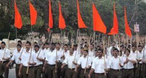 इंदौर में RSS के शताब्दी वर्ष समापन समारोह की आज धूम, एक लाख स्वयंसेवकों के जुटने का दावा