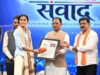 युवा शक्ति ही करेगी विकसित और सशक्त भारत का निर्माण : मुख्यमंत्री विष्णु देव साय