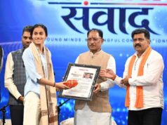 युवा शक्ति ही करेगी विकसित और सशक्त भारत का निर्माण : मुख्यमंत्री विष्णु देव साय
