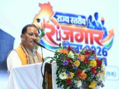 युवाओं को गुणवत्तापूर्ण शिक्षा, कौशल और रोजगार के बेहतर अवसर देना हमारी प्राथमिकता : मुख्यमंत्री विष्णु देव साय