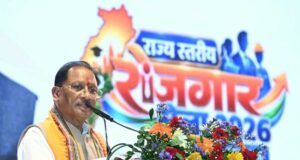 युवाओं को गुणवत्तापूर्ण शिक्षा, कौशल और रोजगार के बेहतर अवसर देना हमारी प्राथमिकता : मुख्यमंत्री विष्णु देव साय