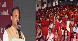 नर्सिंग सेवाओं में नवाचार और तकनीक के साथ संस्कारों का समावेश जरूरी : उप मुख्यमंत्री शुक्ल