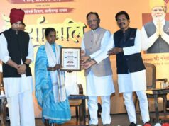 अमर शहीदों के सर्वोच्च बलिदान से बस्तर में शांति की नई सुबह, वीर जवानों का त्याग सदैव रहेगा स्मरणीय : मुख्यमंत्री विष्णु देव साय