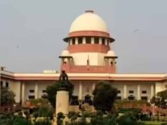सुप्रीम कोर्ट का बड़ा फैसला: रिश्वत लेने वाले सरकारी कर्मचारियों पर मुकदमे के लिए मंजूरी जरूरी नहीं