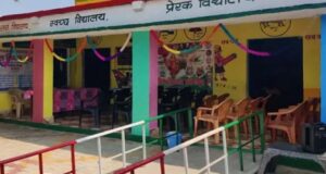 योगी सरकार में स्वच्छ-हरित विद्यालयों पर जोर, यूपी के 1.88 लाख स्कूलों का स्व-मूल्यांकन पूरा