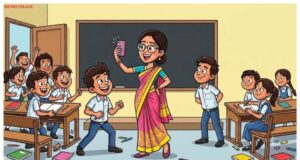 बिलासपुर में शिक्षिका पर आरोप, छात्रों से सोशल मीडिया पर लाइक-फॉलो कराने का दावा