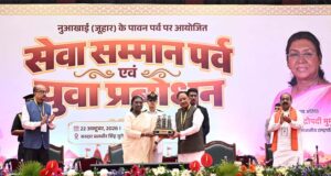 अन्न का सम्मान और किसानों का योगदान स्वीकारना हमारा दायित्व: राष्ट्रपति