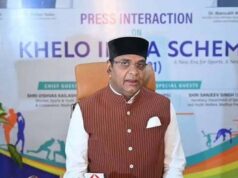 16वीं हॉकी इंडिया सीनियर पुरुष राष्ट्रीय चैंपियनशिप : 2026 में मध्यप्रदेश की टीम बनी उप विजेता