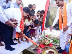उप मुख्यमंत्री विजय शर्मा ने तीन गांवों में 1.55 करोड़ रुपए के गौरव पथ निर्माण का किया भूमिपूजन