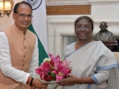 विजयवाड़ा में पहली बार राष्ट्रीय सरस मेला