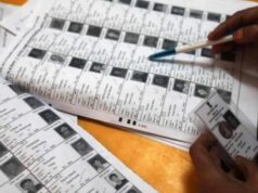 इटावा में नए वोटरों को राहत, मतदाता सूची में नाम जुड़वाने के लिए अब नहीं भरना होगा अतिरिक्त घोषणा पत्र