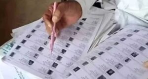 मध्यप्रदेश में मतदाता सूची के विशेष संक्षिप्त पुनरीक्षण का कार्यक्रम