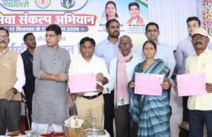 स्वामित्व योजना: धमतरी ने रचा इतिहास, 50 हजार से अधिक परिवारों को मिला अपनी ज़मीन का ‘स्वामित्व अधिकार’ स्वामित्व योजना