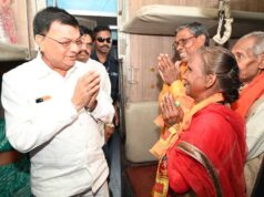 कैबिनेट मंत्री लखनलाल देवांगन ने कोरबा रेलवे स्टेशन से भारत गौरव टूरिस्ट ट्रेन को हरी झंडी दिखाकर किया रवाना, बुजुर्गों को दी शुभकामनाएं