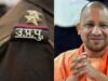 योगी सरकार में पुलिस भर्ती को मिली रफ्तार, यूपी पुलिस के 32,679 पदों का अंतिम परिणाम जारी