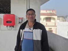 पीएम सूर्य घर योजना से बिजली उपभोक्ता से ऊर्जा उत्पादक बने कृष्ण कुमार गुप्ता, बिजली बिल के खर्च में मिली राहत