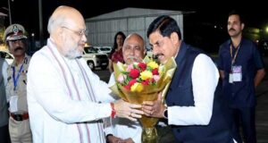 मुख्यमंत्री डॉ. यादव ने केंद्रीय गृह मंत्री शाह को दी भावभीनी विदाई