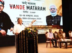 वन्दे मातरम्’ की राष्ट्रभावना से सशक्त होगी युवा शक्ति, 2047 तक विकसित भारत का संकल्प होगा साकार : मंत्री परमार