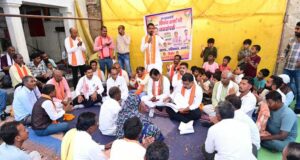 उपमुख्यमंत्री विजय शर्मा ने ग्राम लोहझरी में ग्रामीणों के बीच बैठकर किया सीधा संवाद