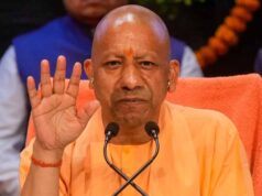 योगी सरकार में अवैध वित्तीय गतिविधियों पर शिकंजा, मथुरा से गिरोह के सरगना समेत तीन गिरफ्तार