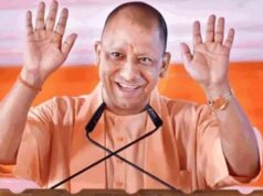 फैजुल्लागंज में शीघ्र खुलेगा प्री-प्राइमरी से 12वीं तक का एक नया शैक्षणिक संस्थान: मुख्यमंत्री
