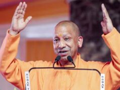 आजमगढ़ में विकास, शिक्षा और रोजगार पर मंथन, ‘यूपी डायलॉग’ में हुई चर्चा