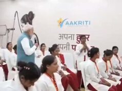 बेटियों की सुरक्षा का भरोसा देख प्रधानमंत्री मोदी बोले- योगी जी को थैंक्यू बोलो