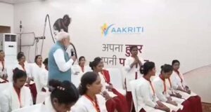 बेटियों की सुरक्षा का भरोसा देख प्रधानमंत्री मोदी बोले- योगी जी को थैंक्यू बोलो