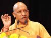 सीएम योगी सोमवार को गोरखपुर से 9 लाख से अधिक किसानों को भेजेंगे 493 करोड़ की कृषि निवेश अनुदान राशि