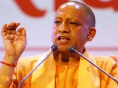 योगी सरकार की पहलः जैव प्रौद्योगिकी से बदलेगी यूपी की औद्योगिक तस्वीर