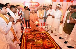 अतीक के गढ़ का नाम बदलेगा, अब कहलाएगा कृष्ण पुरी
