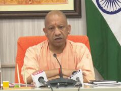 योगी सरकार का फोकस: शिक्षा के साथ हुनर, बेटियों के लिए आत्मनिर्भरता की नई राह