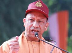 योगी सरकार के सुशासन को राष्ट्रीय पहचान, IIPA की यूपी शाखा को सम्मान