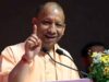 महर्षि वाल्मीकि आश्रम में सीएम योगी ने की पूजा-अर्चना, प्राचीन शिवलिंग और सीता कुटिया के भी किए दर्शन