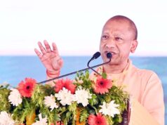 योगी सरकार में ज्ञान की नई उड़ान, परीक्षा की तैयारी को मिलेगा संकल्प और रणनीति का संबल
