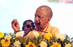 भदोही के नौजवानों की डिग्री पर होगी अब अपने जिले की पहचान, काशी नरेश विश्वविद्यालय की मिलेगी उपाधि: सीएम योगी