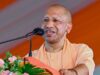 सीएम योगी बोले- प्रतिभा और परिश्रम से नई उपलब्धियां हासिल कर रही उत्तर प्रदेश की युवाशक्ति