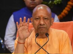 शुक्रवार को गाजियाबाद आएंगे मुख्यमंत्री योगी आदित्यनाथ